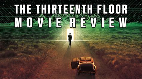 十三樓|The Thirteenth Floor (1999)